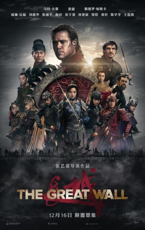 麦克礼大学学位证电子图